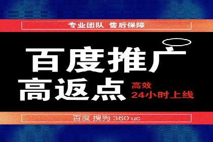 谷歌竞价广告的创意执行与效果评估——某品牌案例